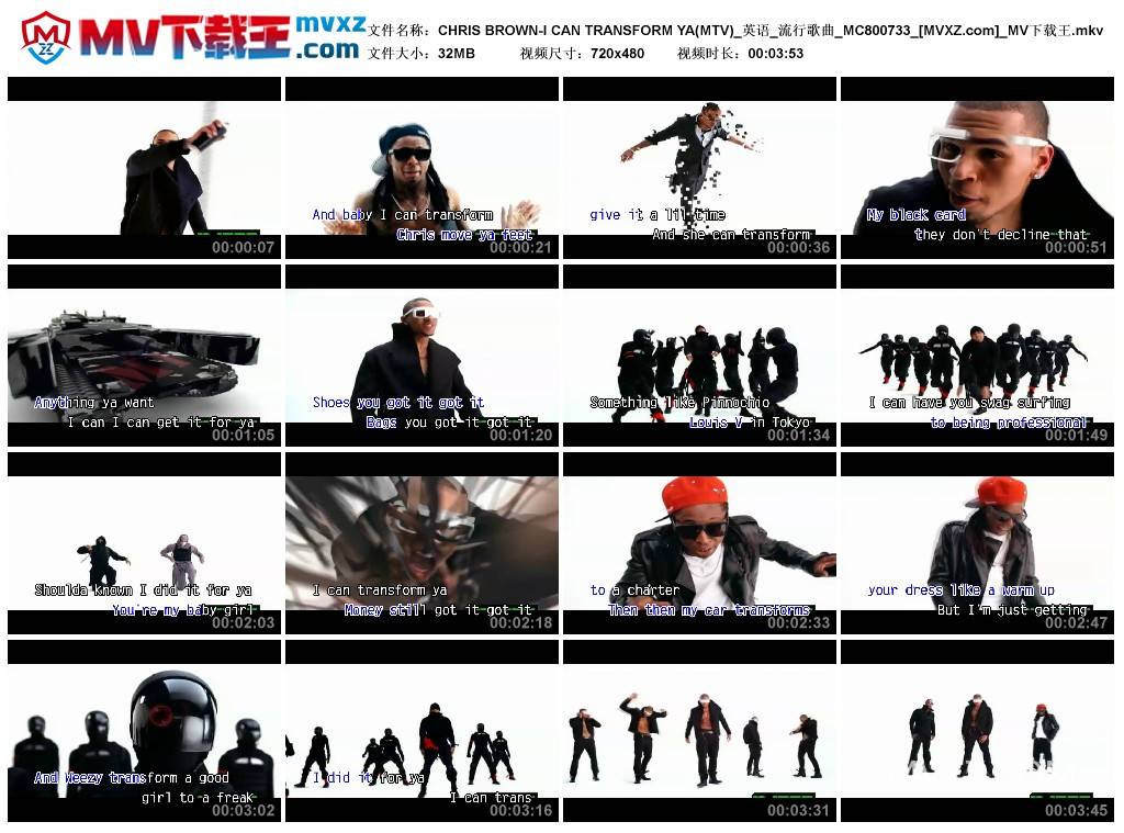 CHRIS BROWN-I CAN TRANSFORM YA(MTV)_英语_流行歌曲_MC800733